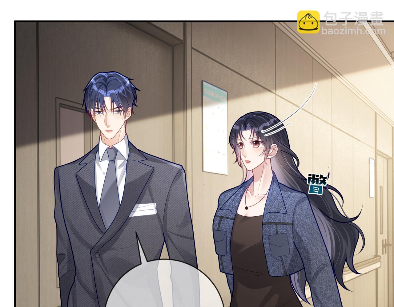 第28话 后悔离婚吗？27