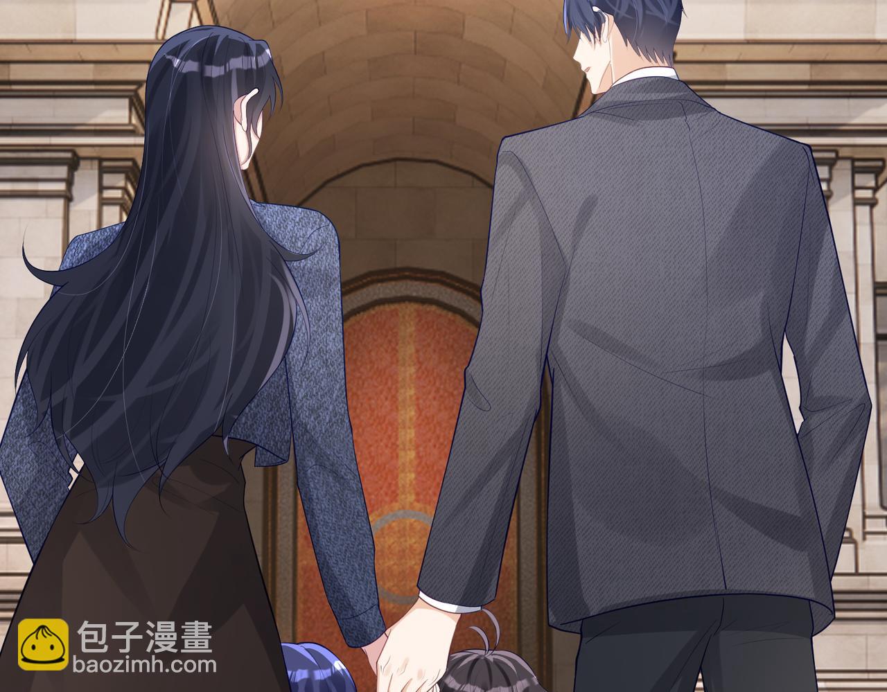 第28话 后悔离婚吗？46