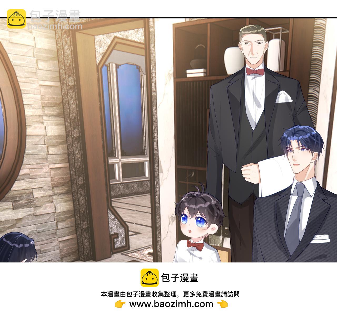 第28话 后悔离婚吗？49