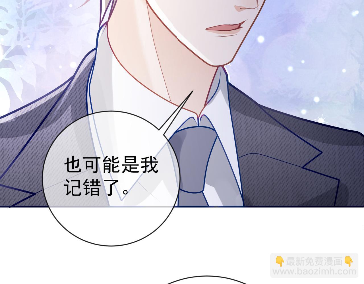 第28话 后悔离婚吗？65