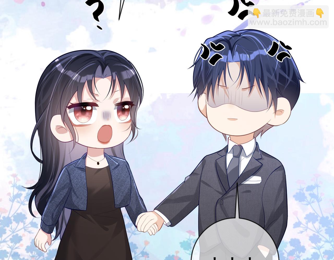 第28话 后悔离婚吗？7