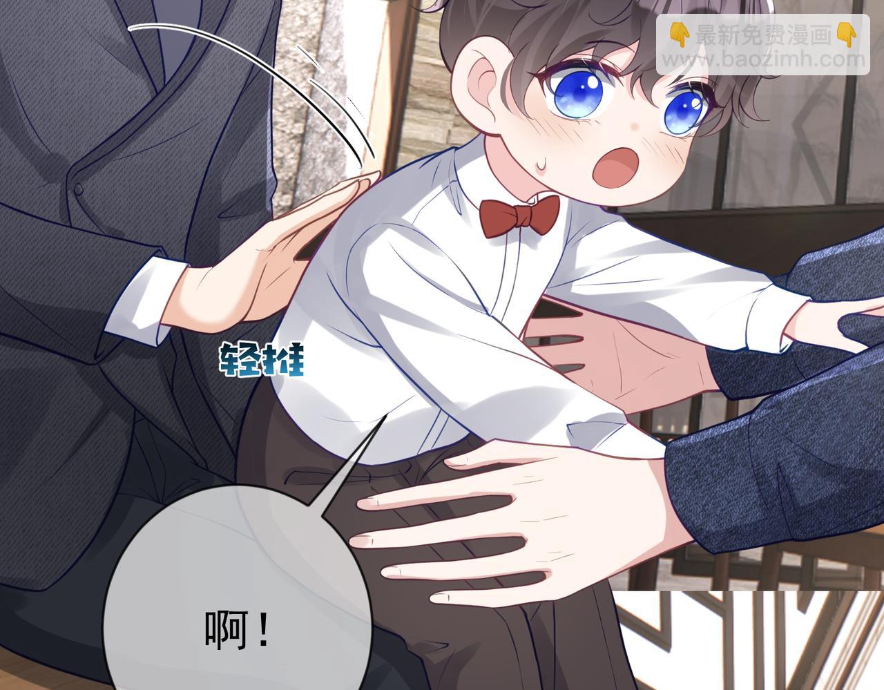 第28话 后悔离婚吗？85