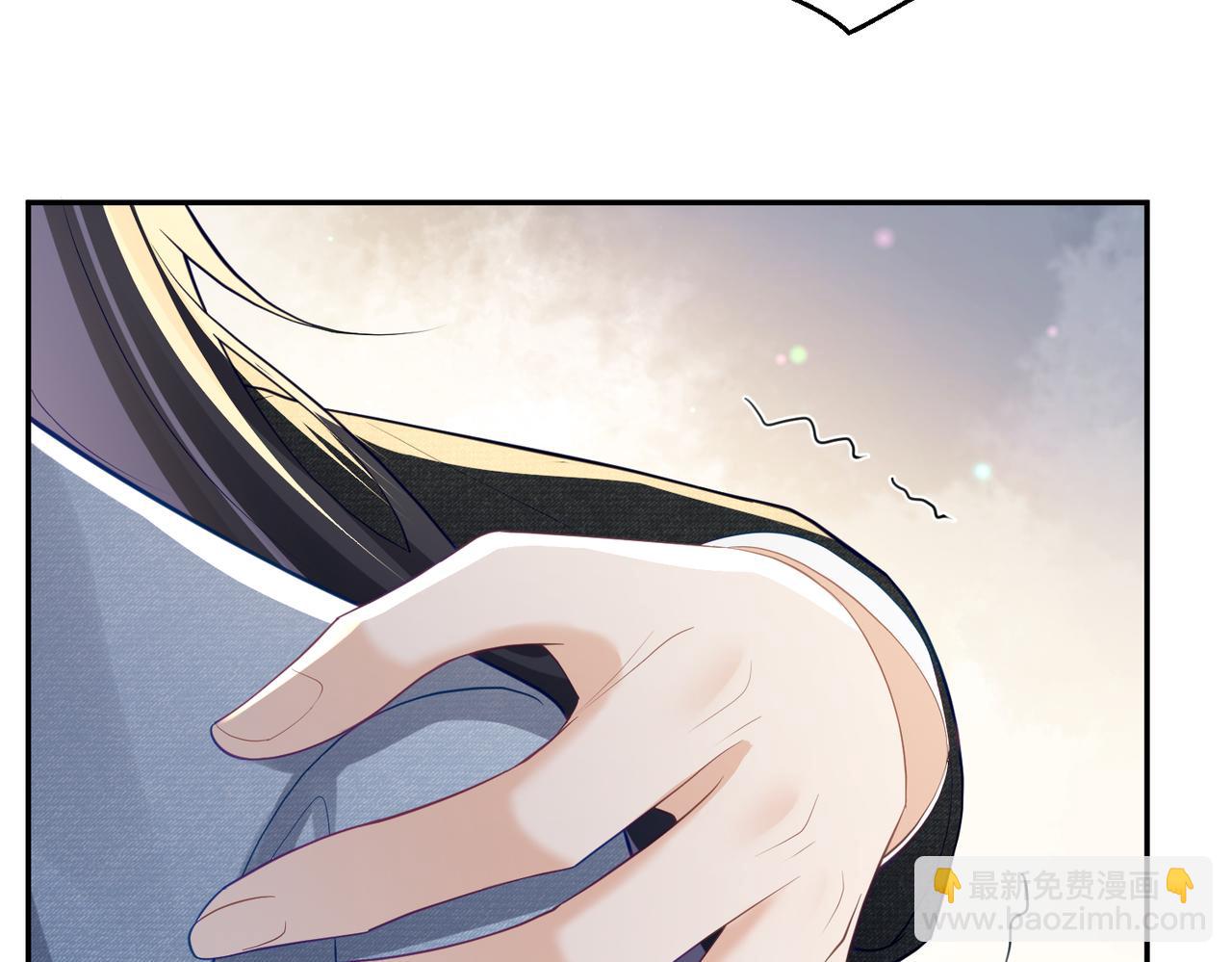第33话 霸气护妻109