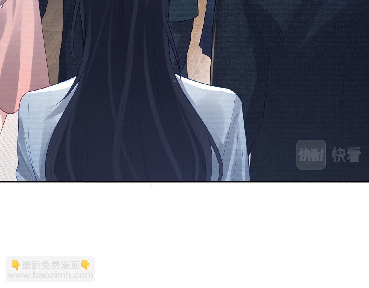 第33话 霸气护妻95