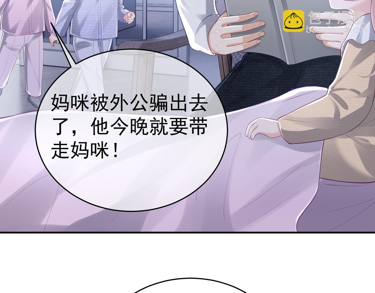 第37话 示弱100