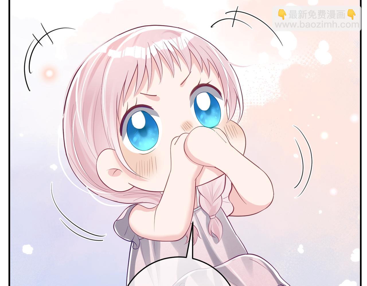 第37话 示弱20