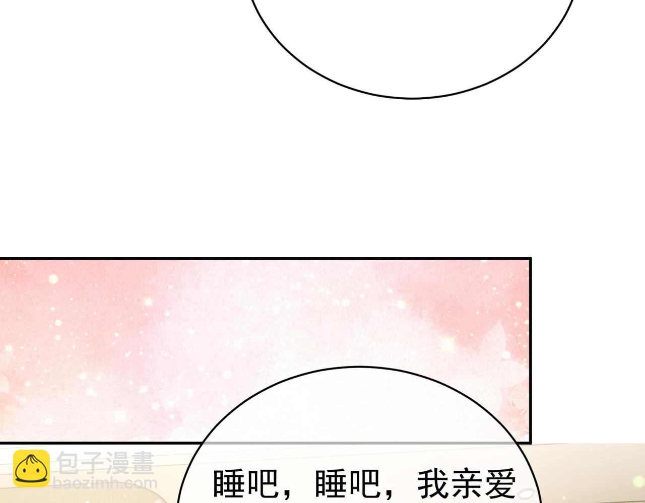 第37话 示弱26