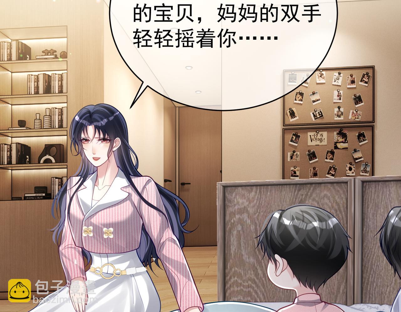 第37话 示弱27