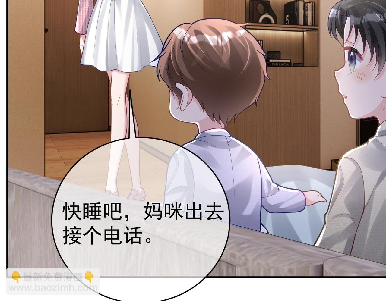 第37话 示弱41