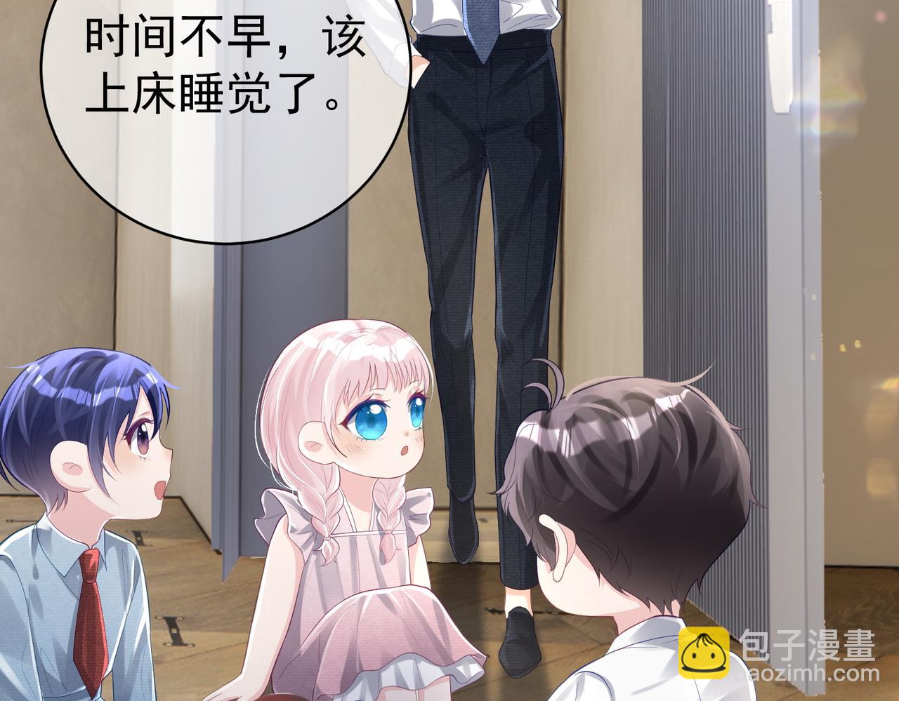 第37话 示弱5