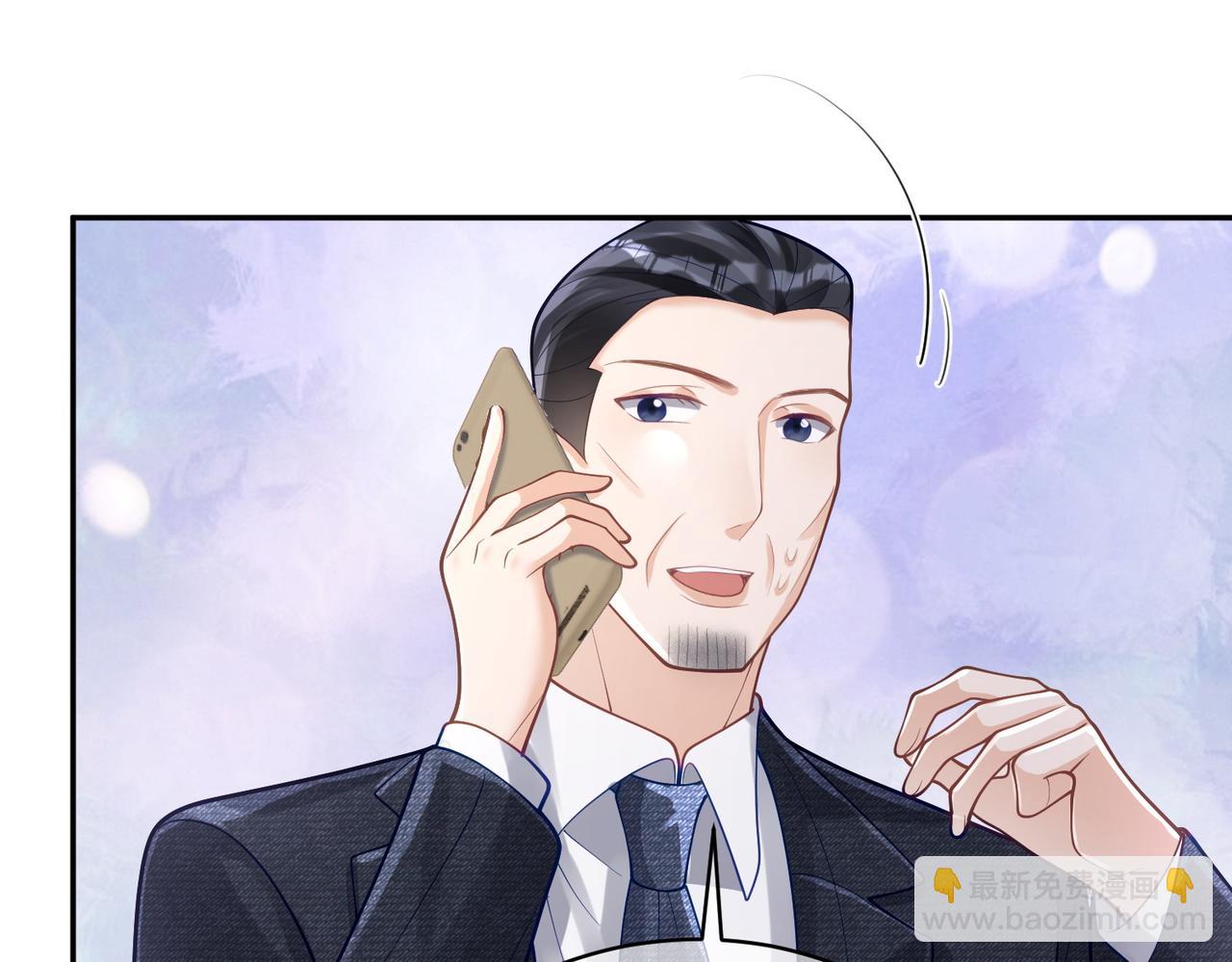 第37话 示弱60