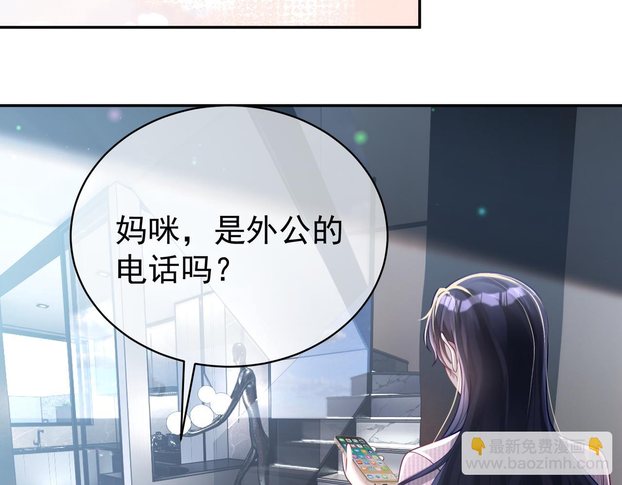 第37话 示弱62