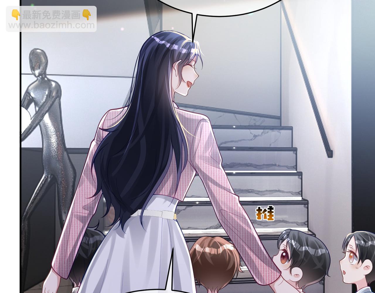 第37话 示弱67