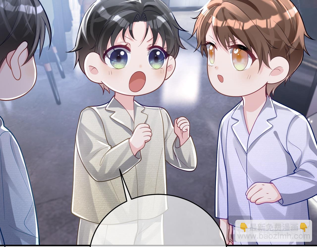 第37话 示弱72