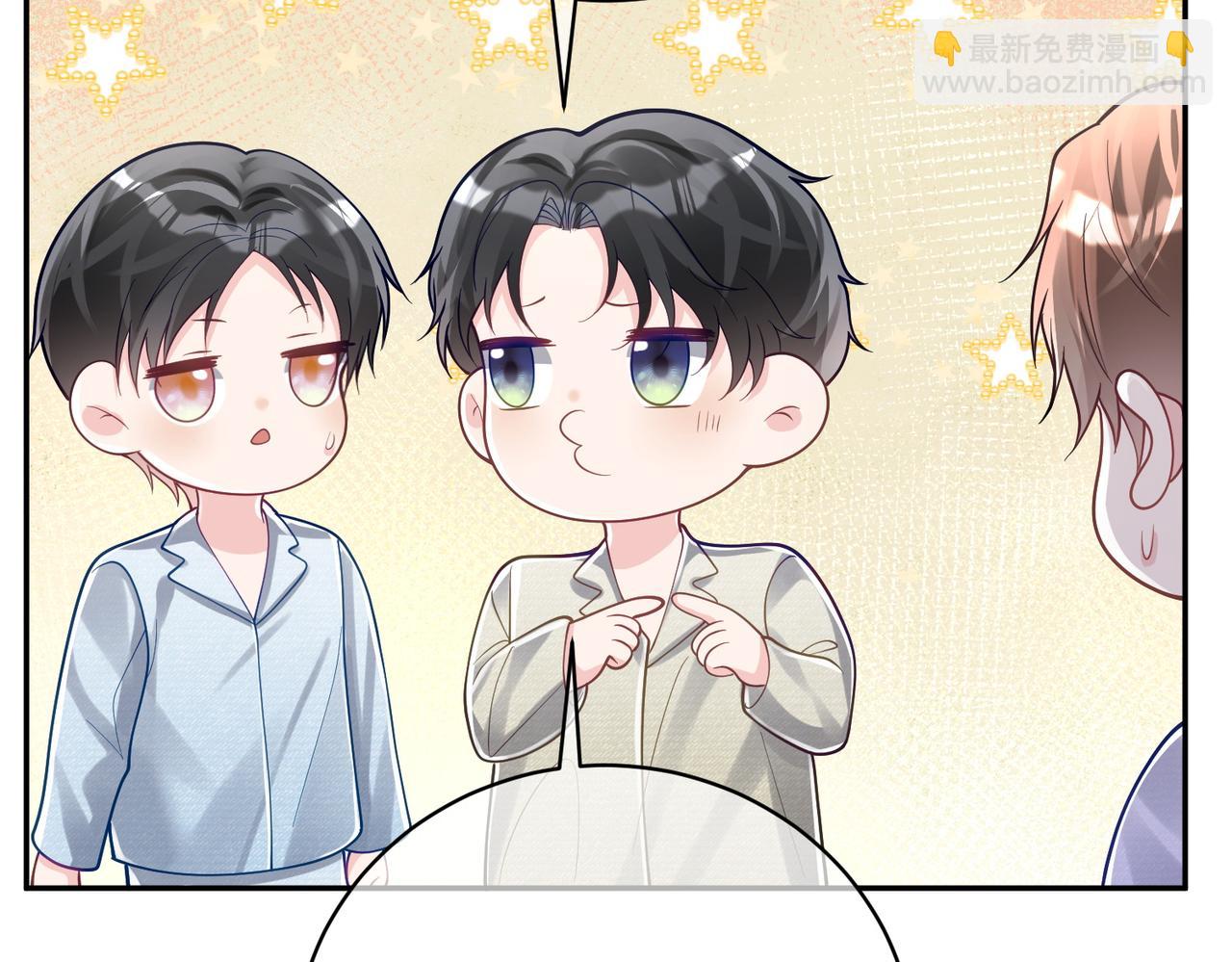第37话 示弱74
