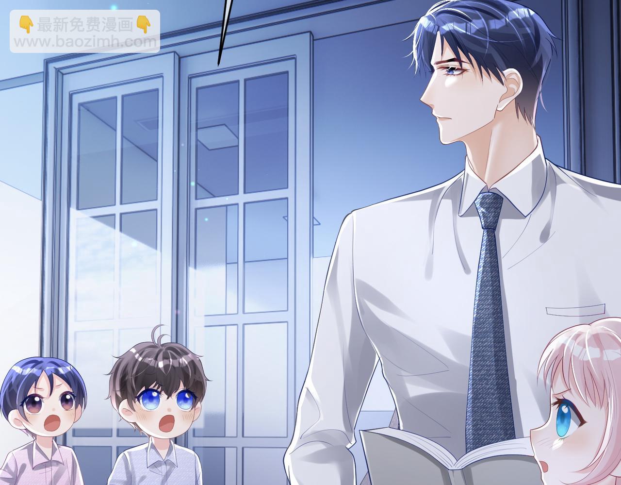 第37话 示弱99