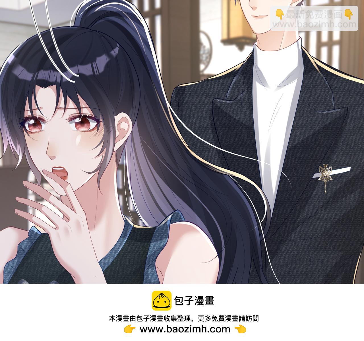 第42话 萌宝测验103