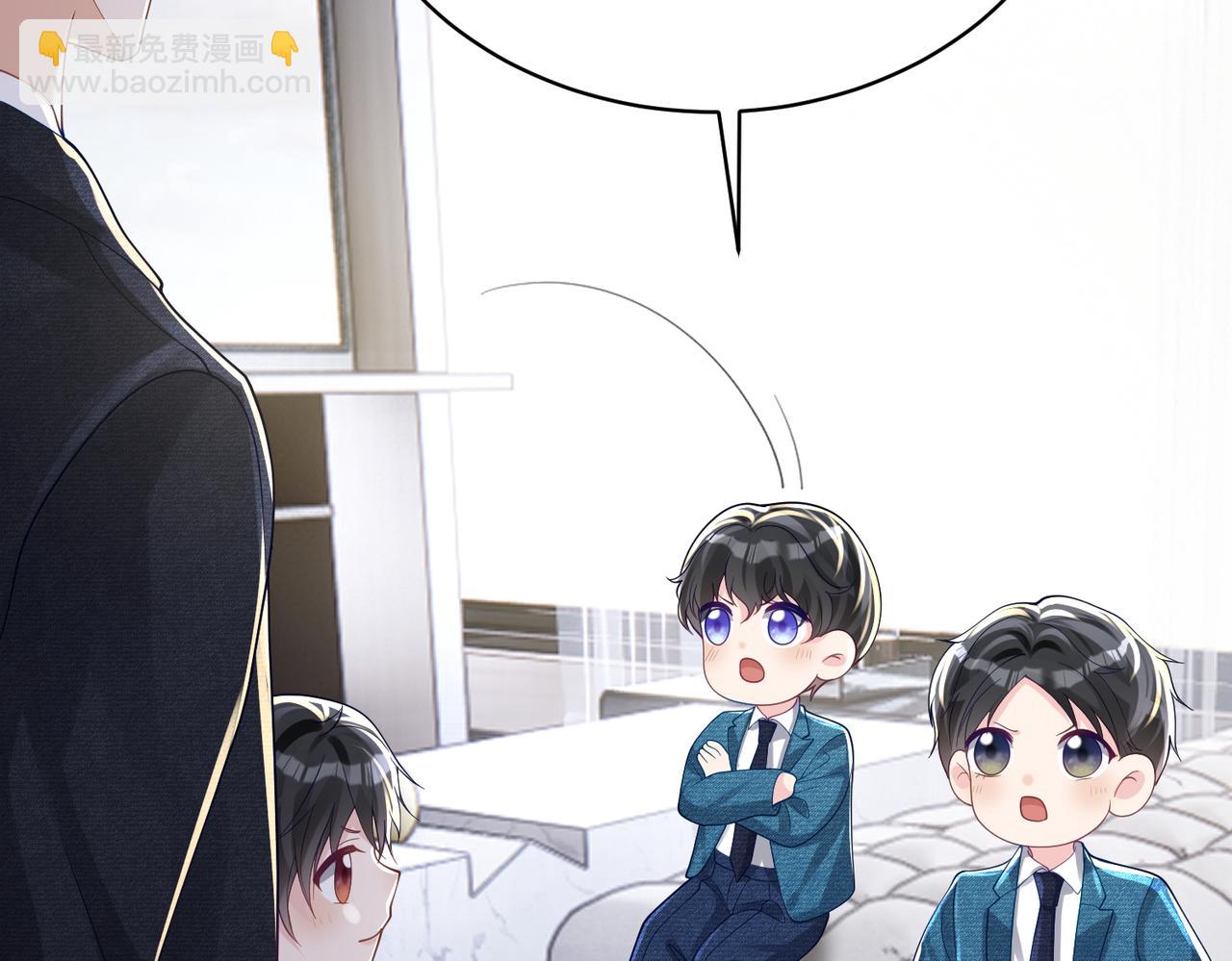 第42话 萌宝测验33