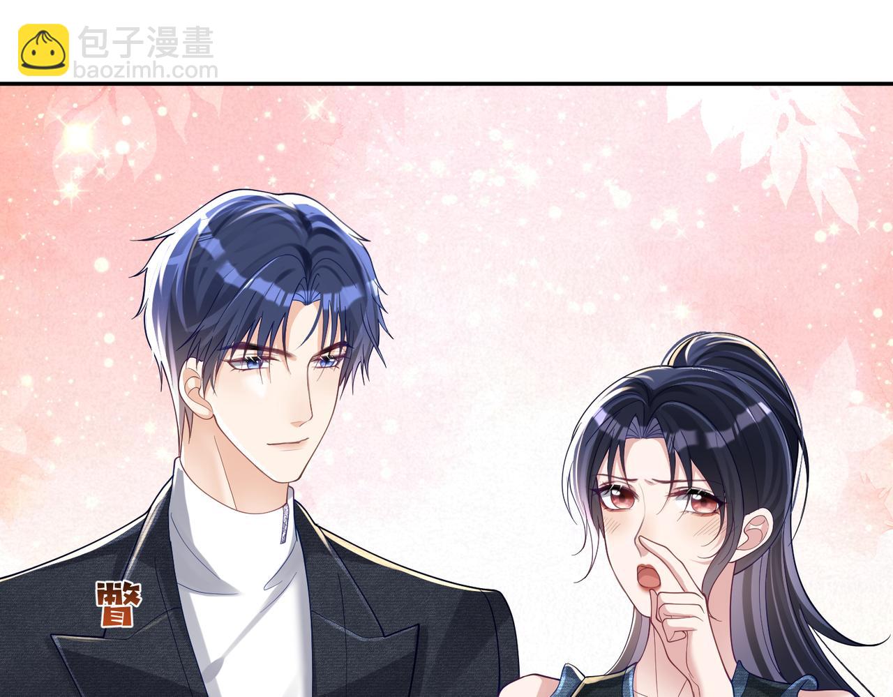 第42话 萌宝测验45