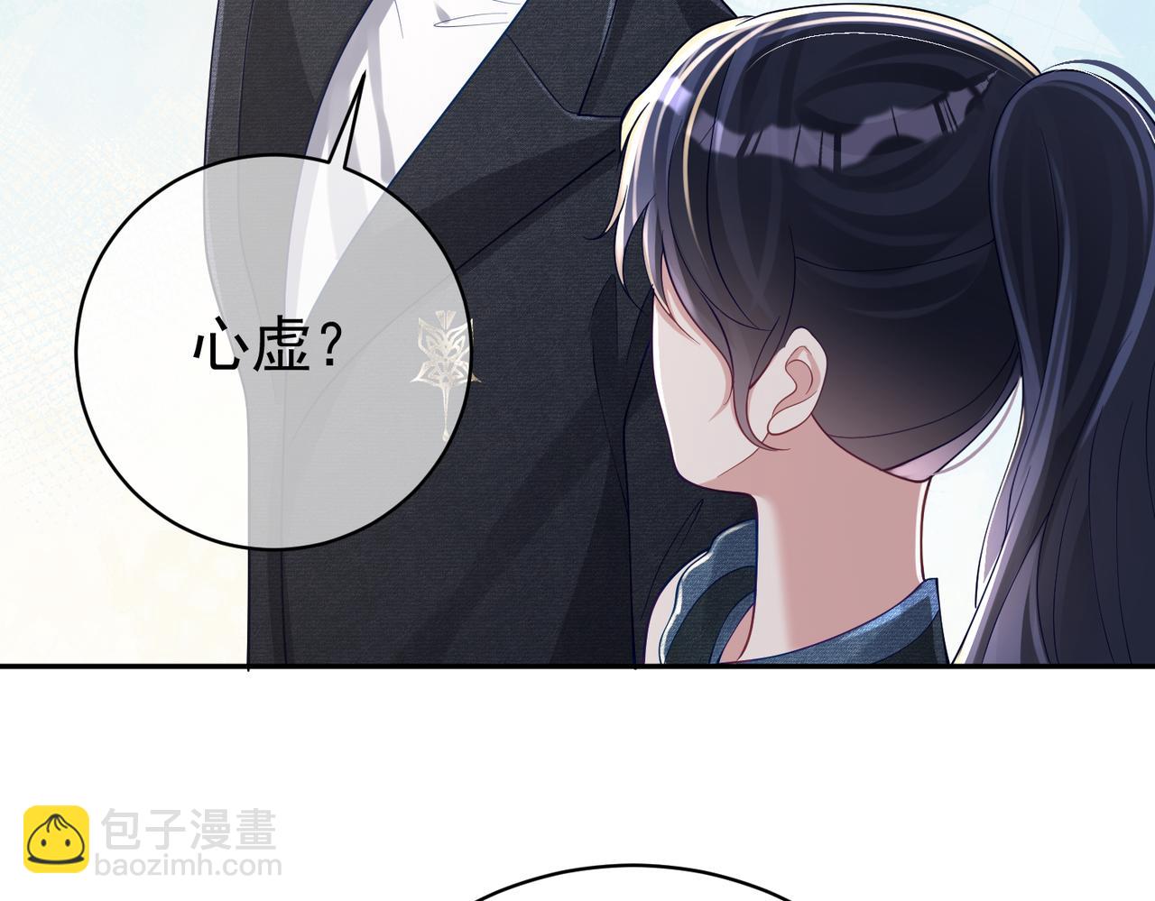 第42话 萌宝测验48
