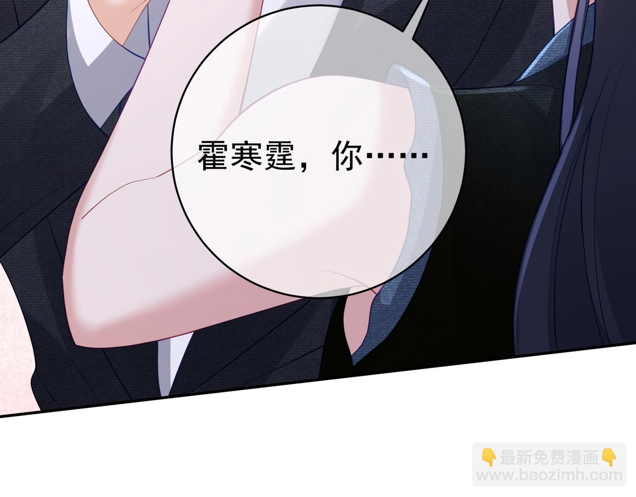 第42话 萌宝测验92
