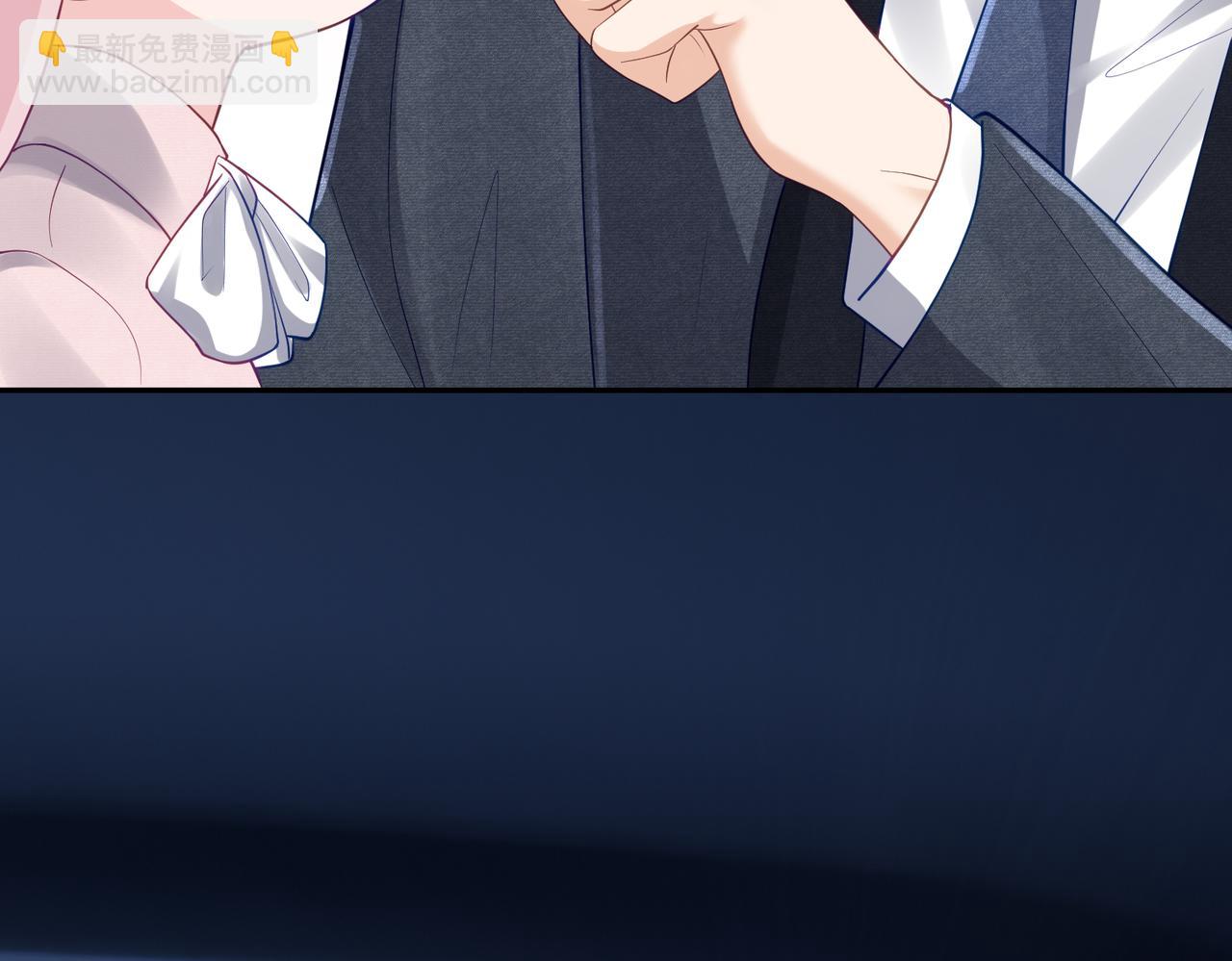 第47话 你就是薄时衍？31