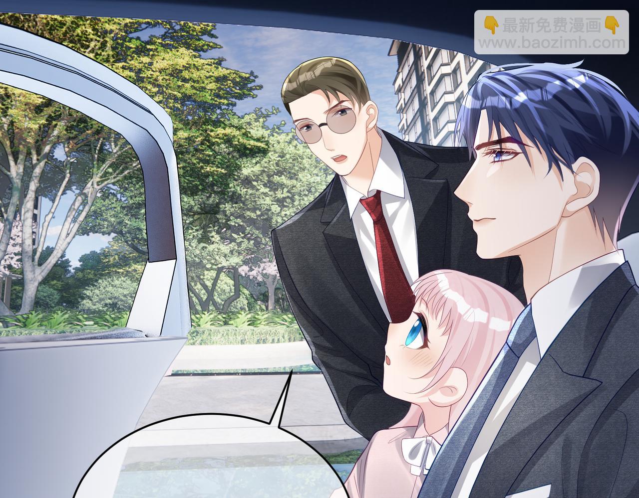 第47话 你就是薄时衍？32