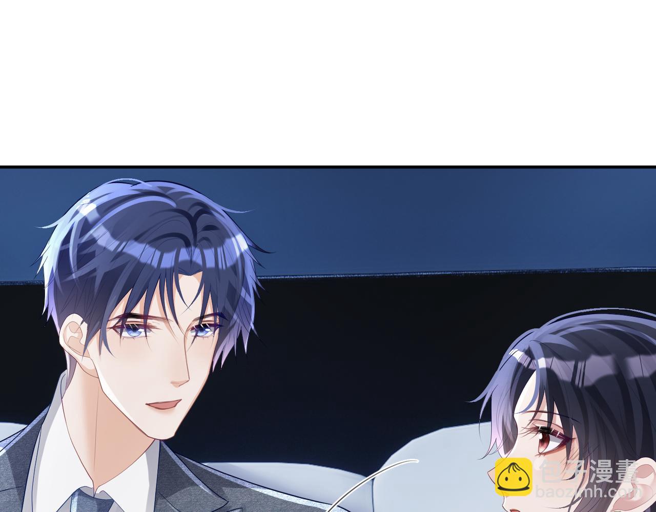 第47话 你就是薄时衍？39
