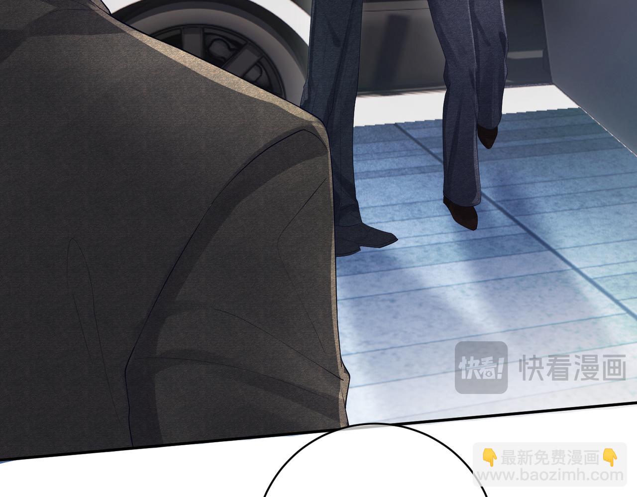 第47话 你就是薄时衍？42