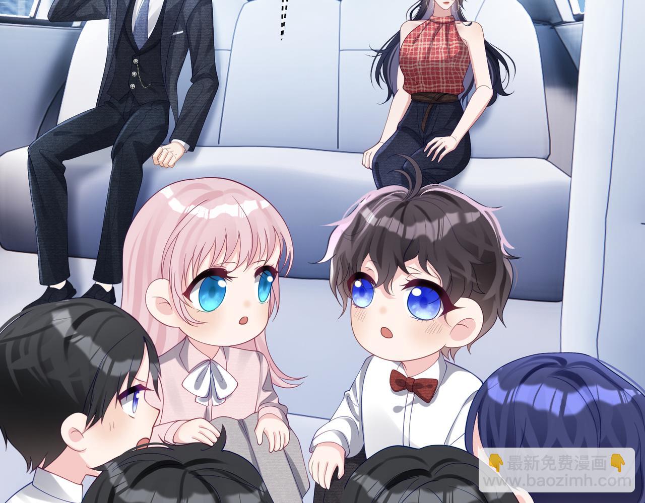 第47话 你就是薄时衍？5