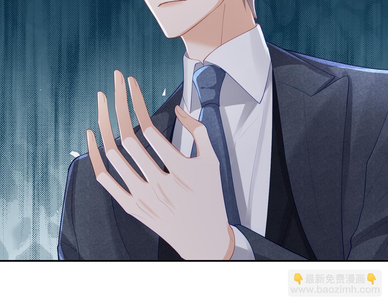 第47话 你就是薄时衍？55