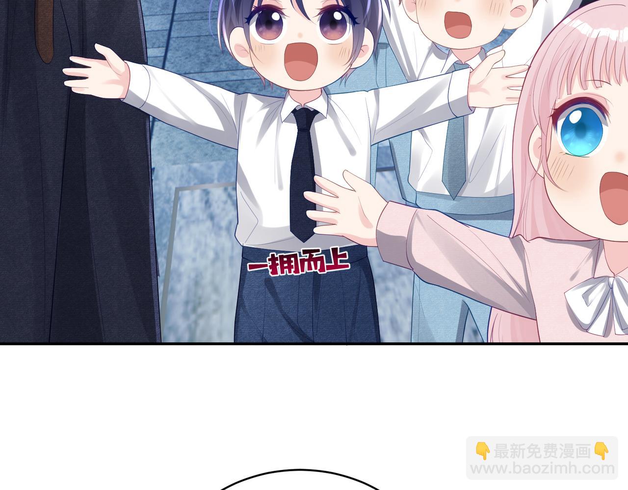 第47话 你就是薄时衍？65