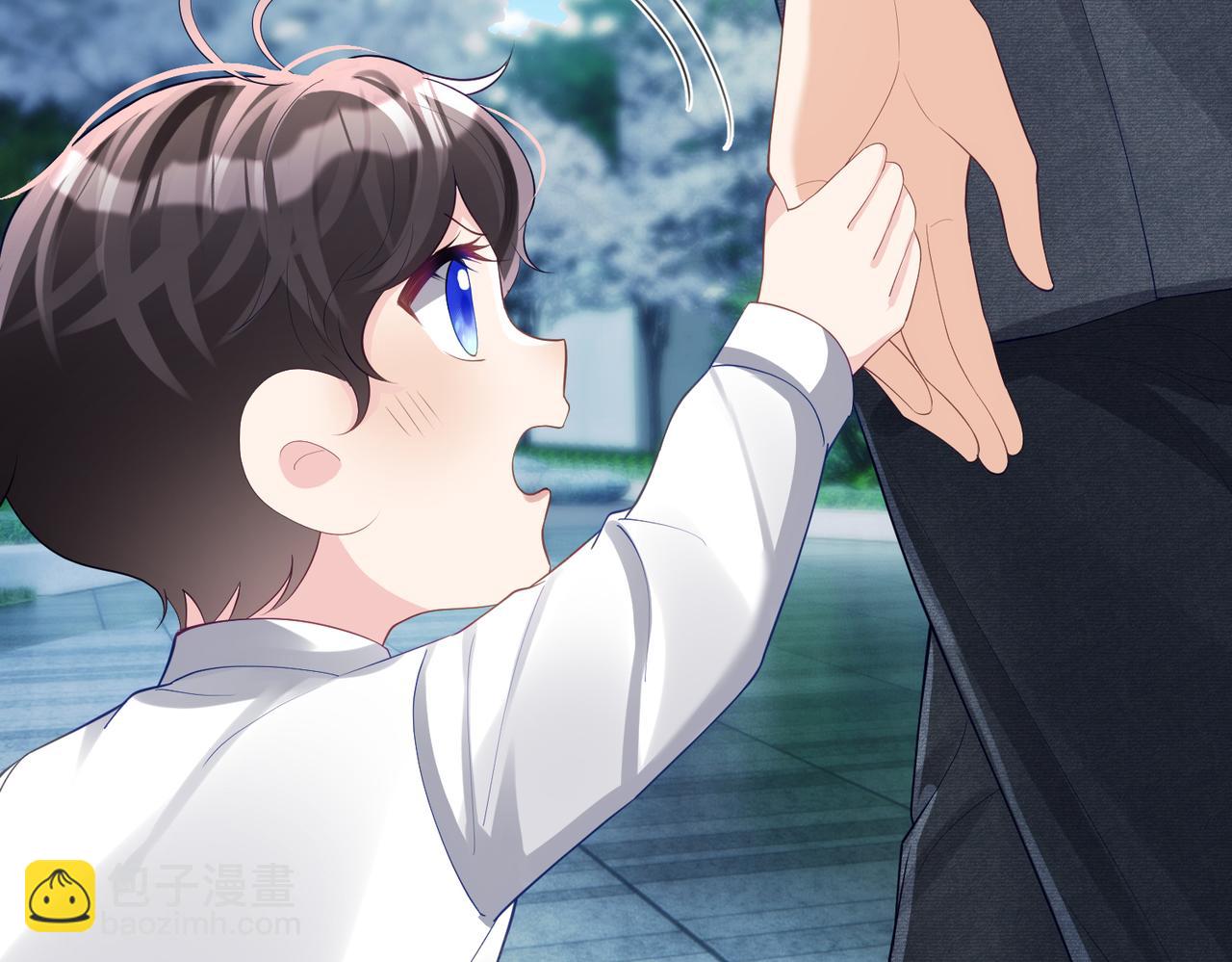 第47话 你就是薄时衍？72