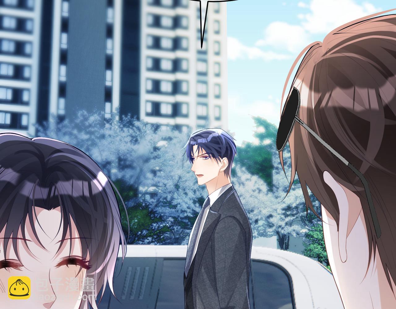 第47话 你就是薄时衍？74