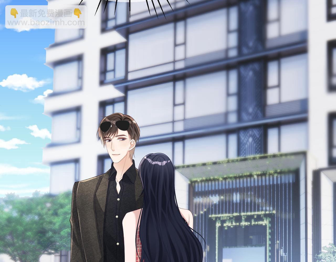 第47话 你就是薄时衍？79
