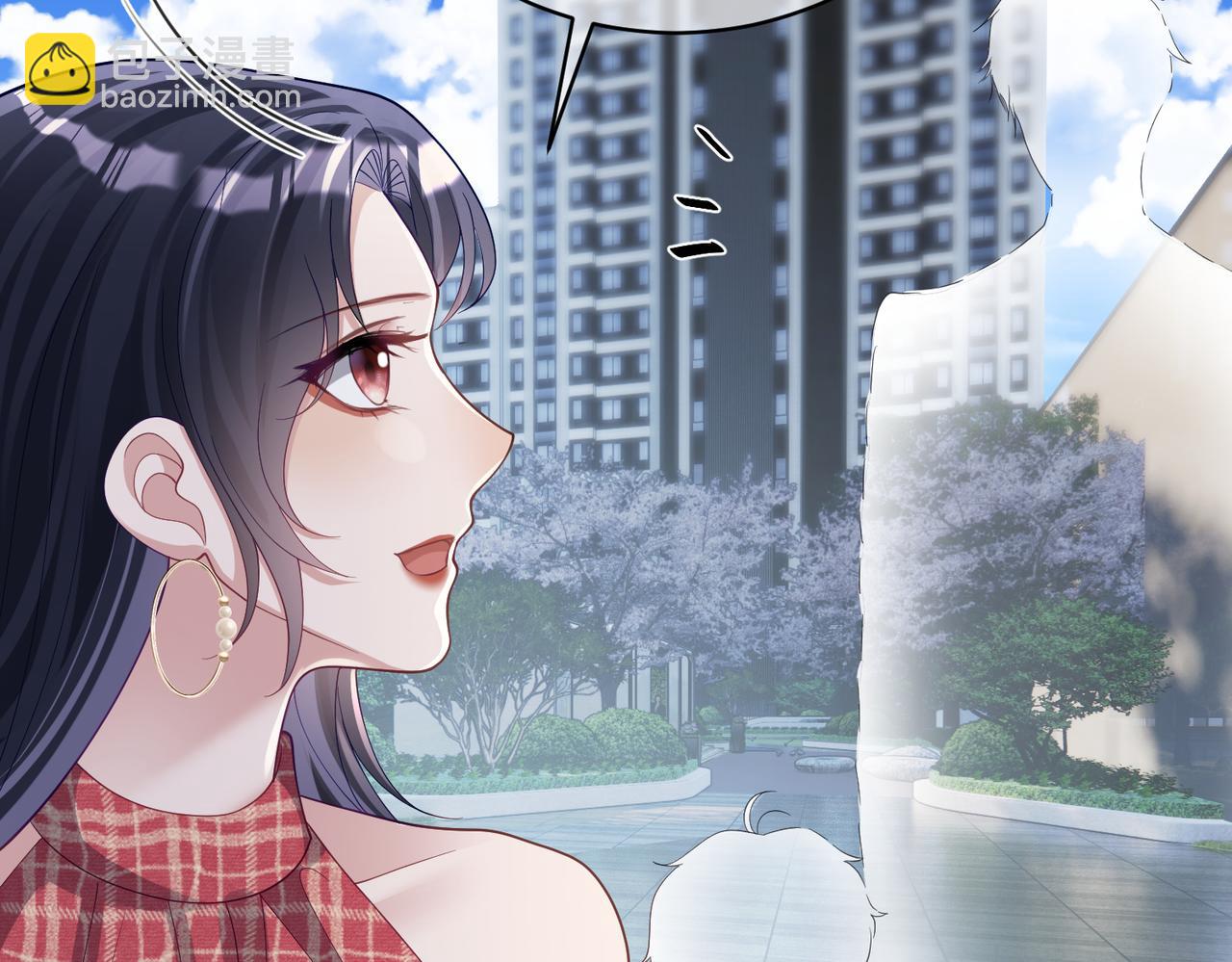 第47话 你就是薄时衍？82