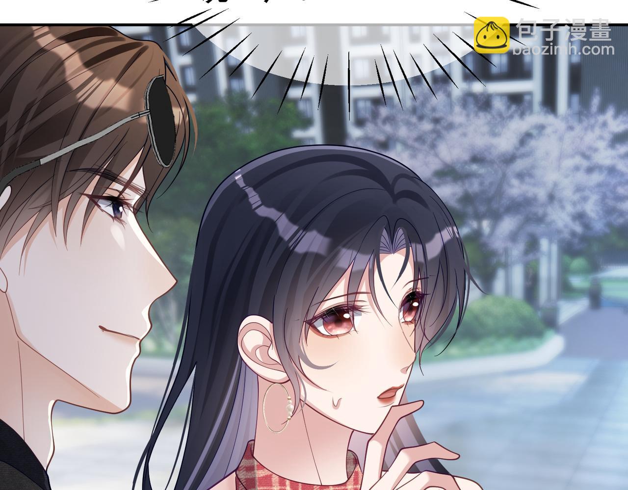 第47话 你就是薄时衍？86