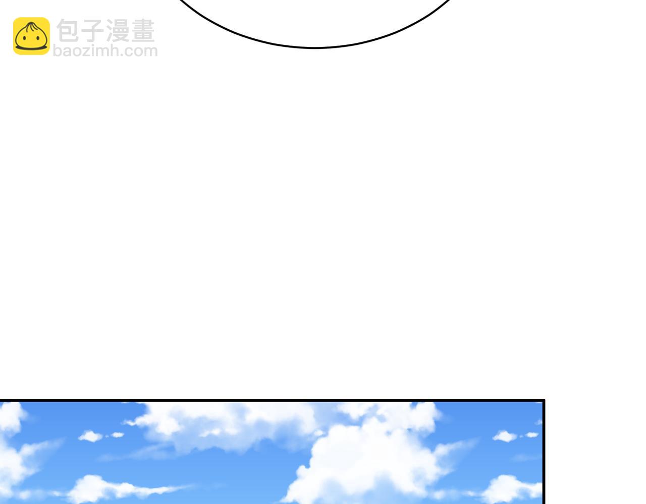 第47话 你就是薄时衍？88