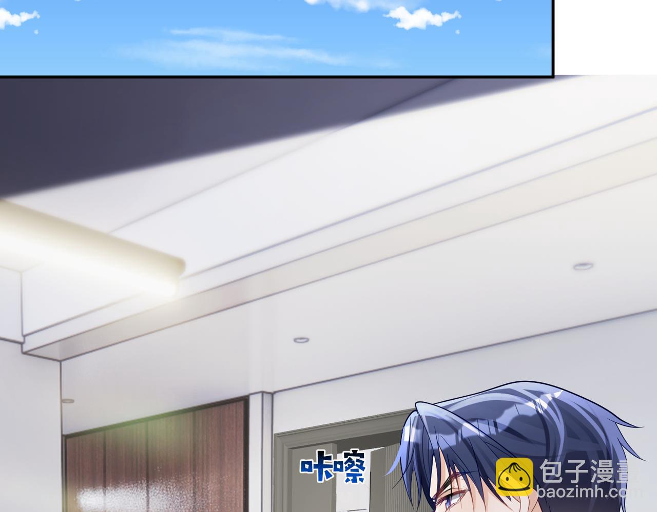 第47话 你就是薄时衍？89