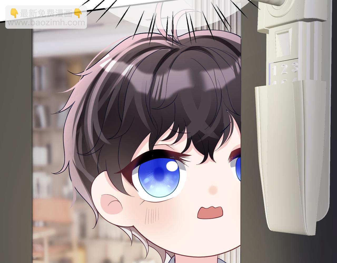 第47话 你就是薄时衍？92