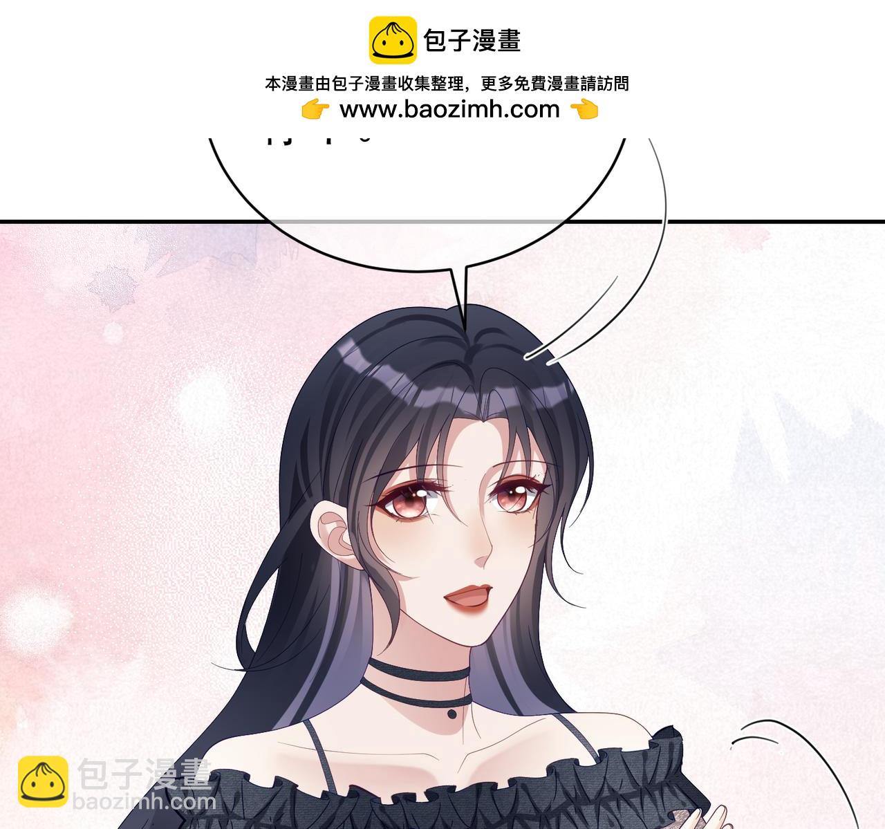 第57话 大姐大的风范107