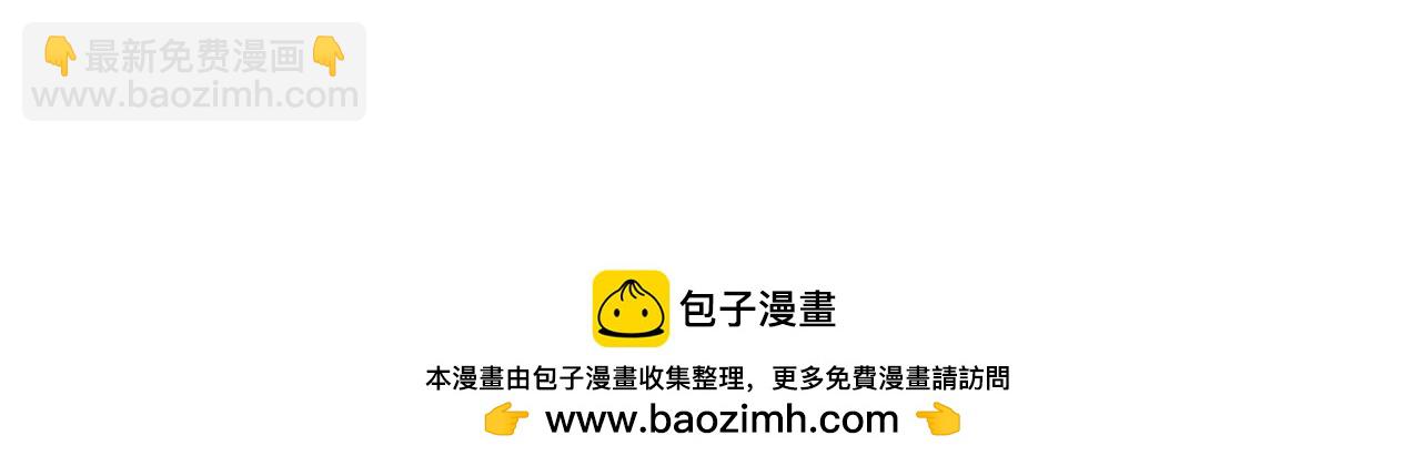 第57话 大姐大的风范112
