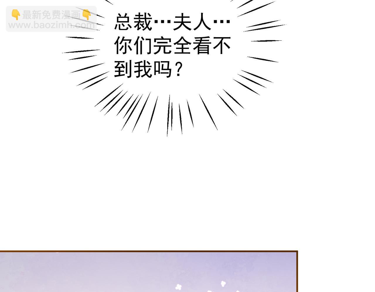 第57话 大姐大的风范27