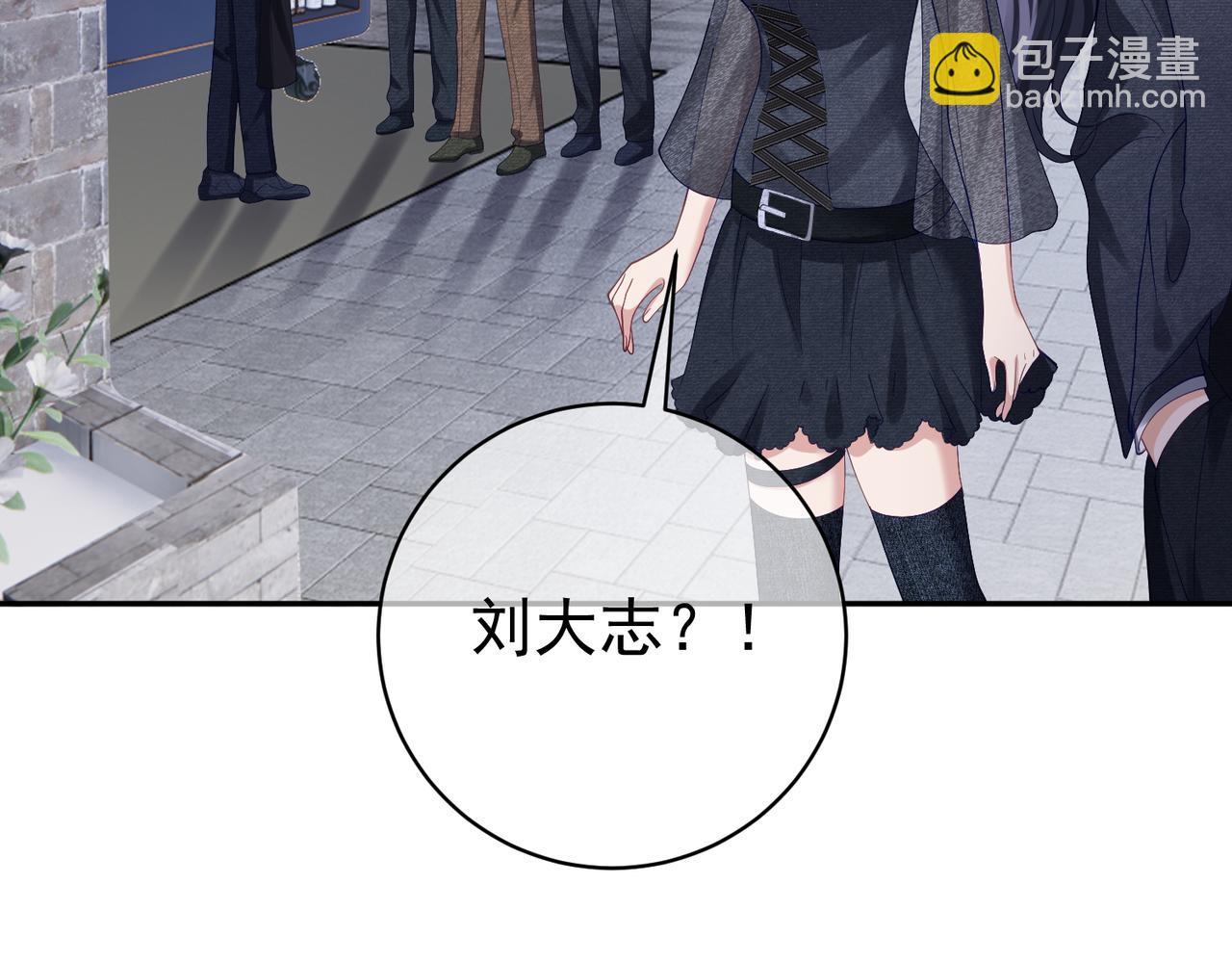 第57话 大姐大的风范34