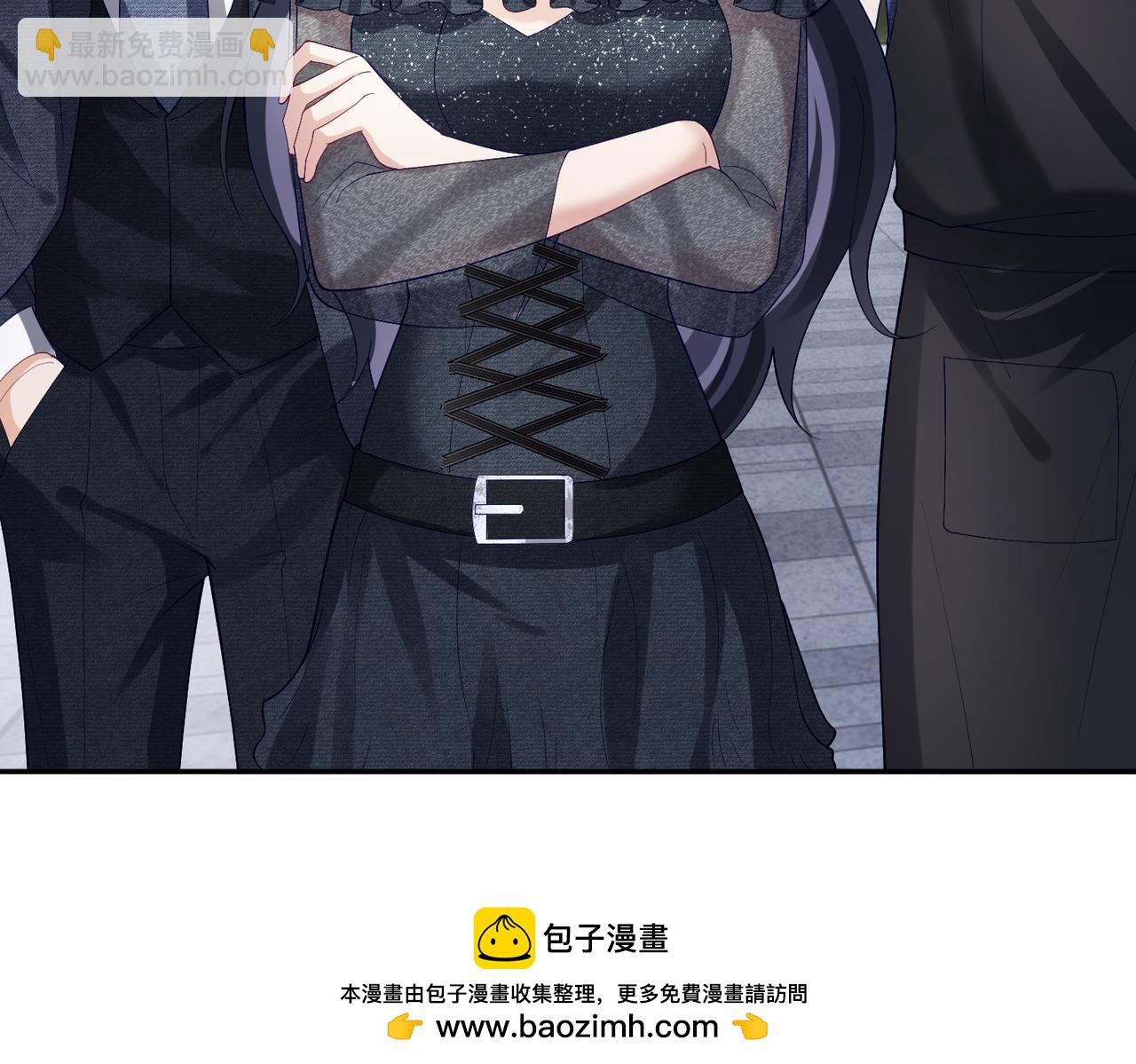 第57话 大姐大的风范53