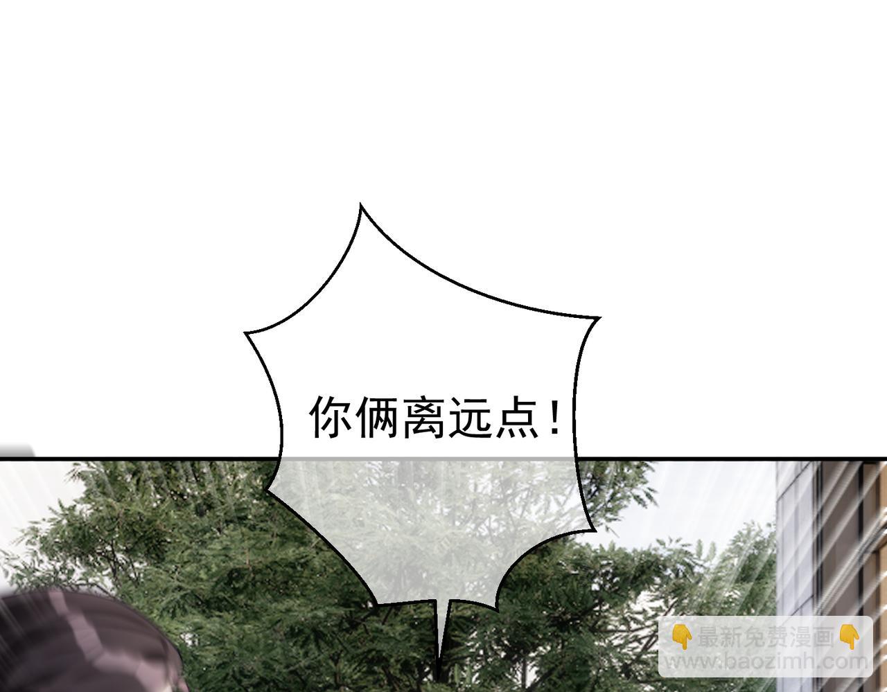 第57话 大姐大的风范65