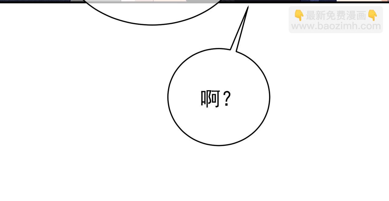 第57话 大姐大的风范92
