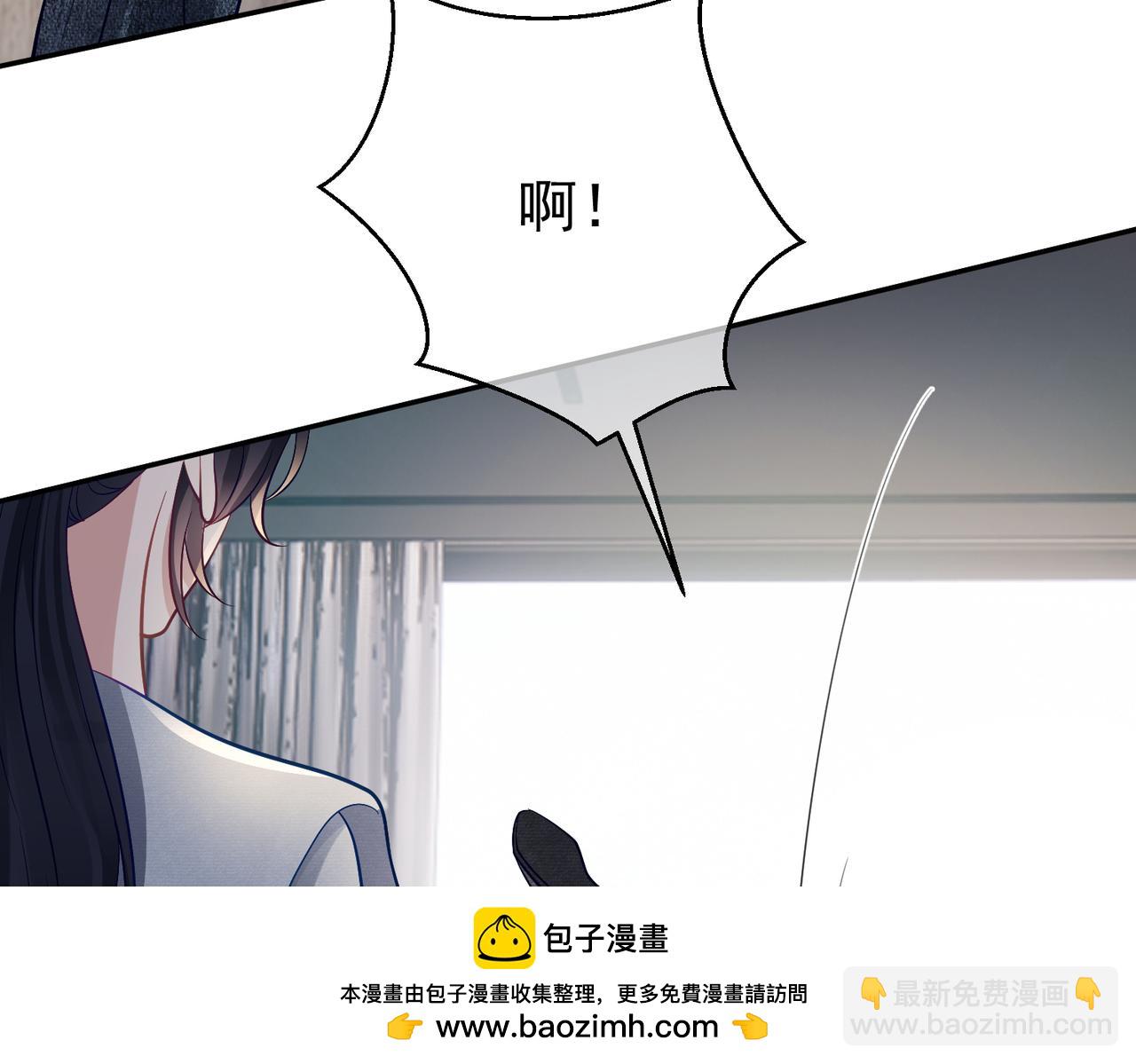 第61话 断子绝孙！106