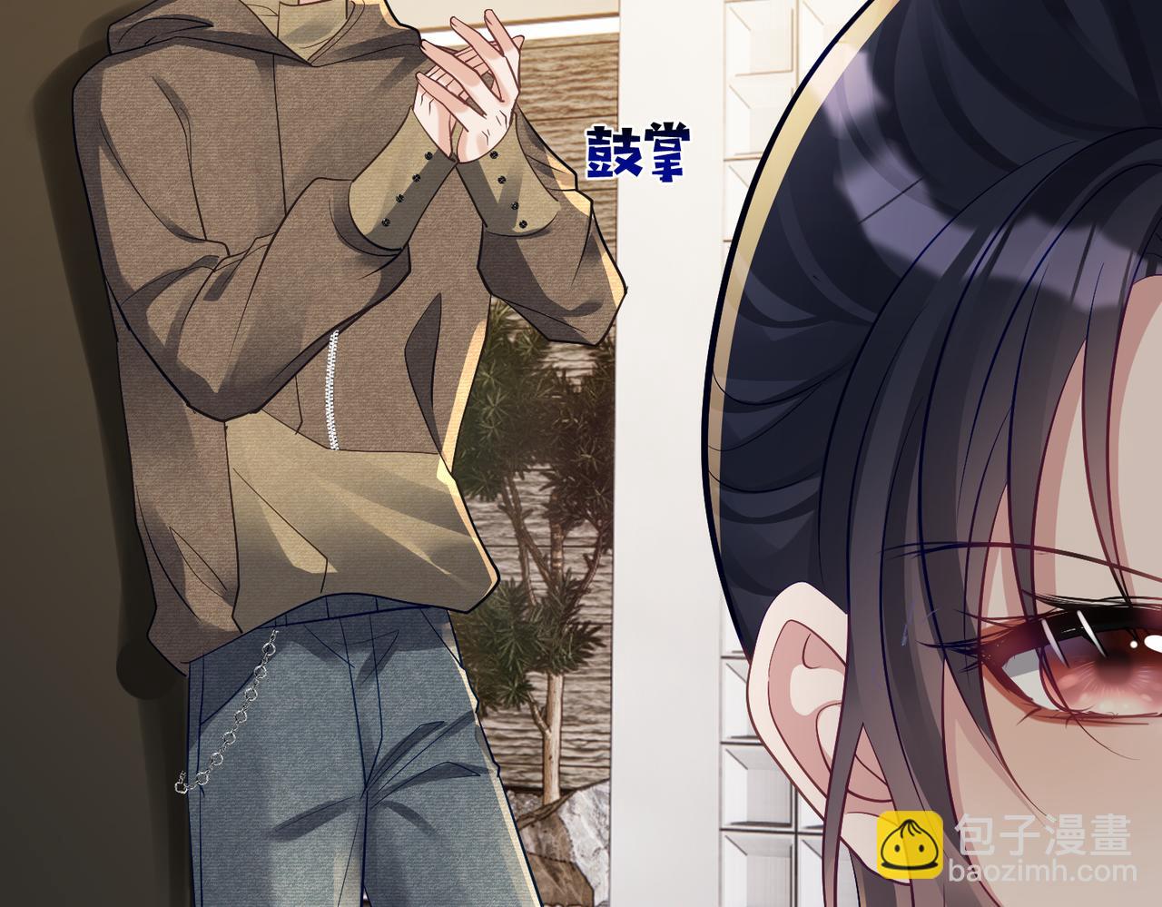 第61话 断子绝孙！109