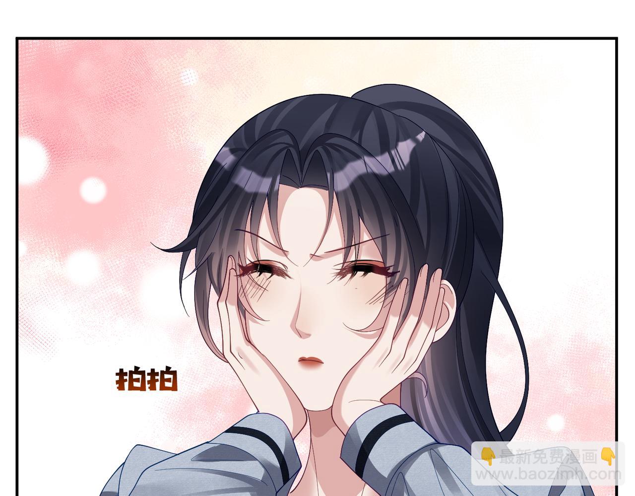 第61话 断子绝孙！19